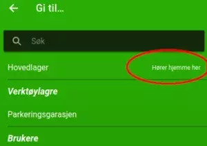 The tool warehouse belongs to